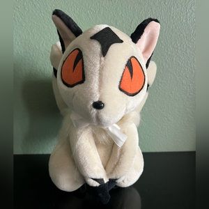 Great Eastern Inuyasha: Kirara/ Kilala Cat 9" Plush Doll